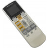 TELECOMMANDE